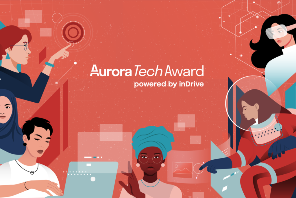 Aurora Tech Award