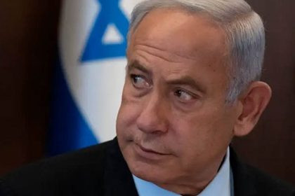 Netanyahu