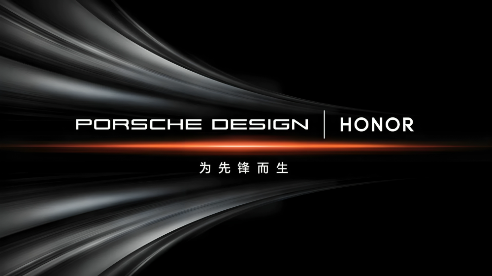 HONOR y Porsche Design