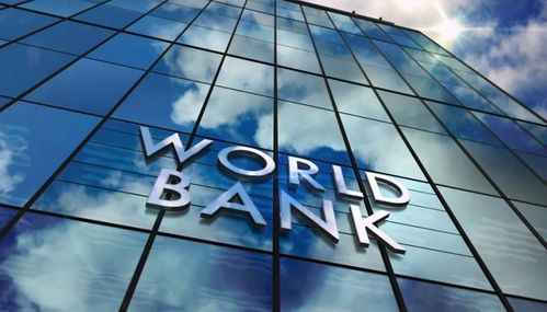 Banco Mundial