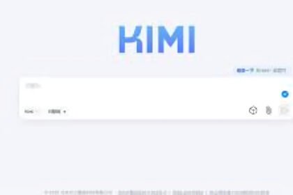 Kimi AI 1.5 es la nueva inteligencia artificial china que busca competir con ChatGPT y DeepSeek con memoria extendida y análisis avanzado