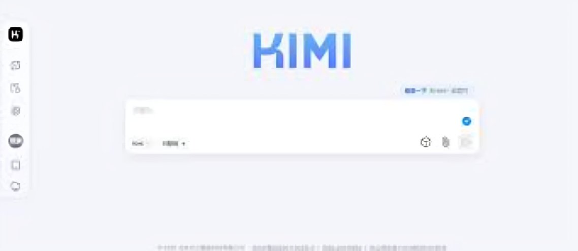 Kimi AI 1.5 es la nueva inteligencia artificial china que busca competir con ChatGPT y DeepSeek con memoria extendida y análisis avanzado