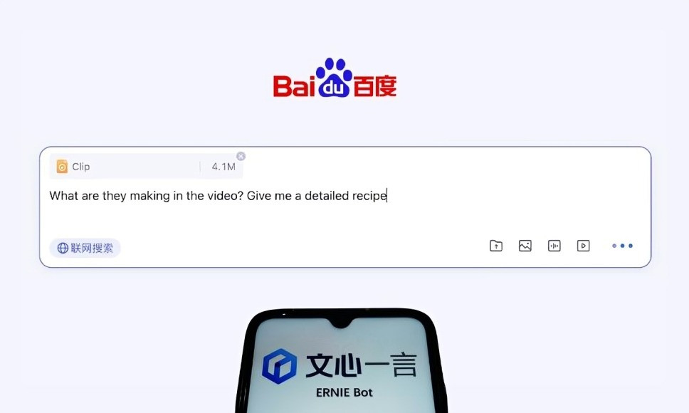 Baidu