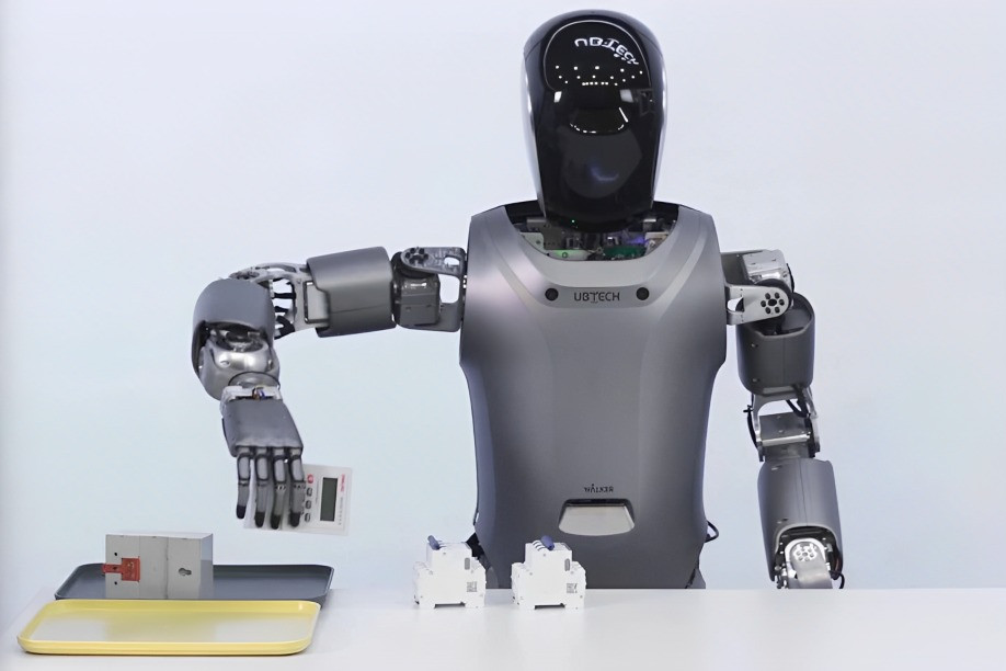 Estados Unidos competencia robótica