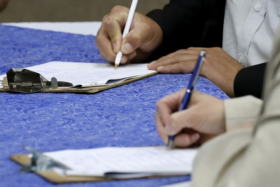 Revocatoria al alcalde
