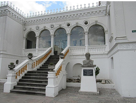Academia Nacional Historia