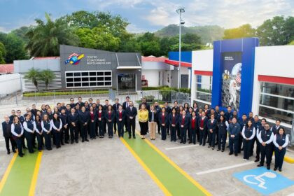 Centro Ecuatoriano Norteamericano