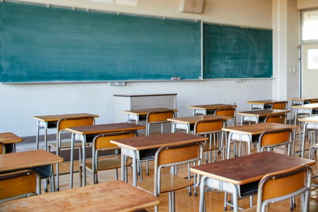 Suspensión de clases presenciales