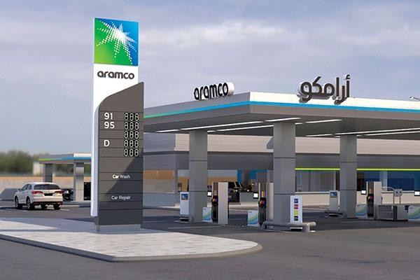 Aramco