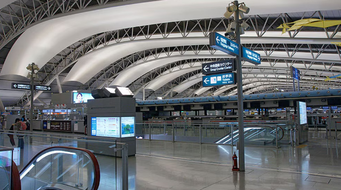 Aeropuerto de Kansai
