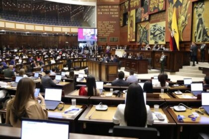 ADN se quedó con la presidencia y primera vicepresidencia de la Asamblea Nacional