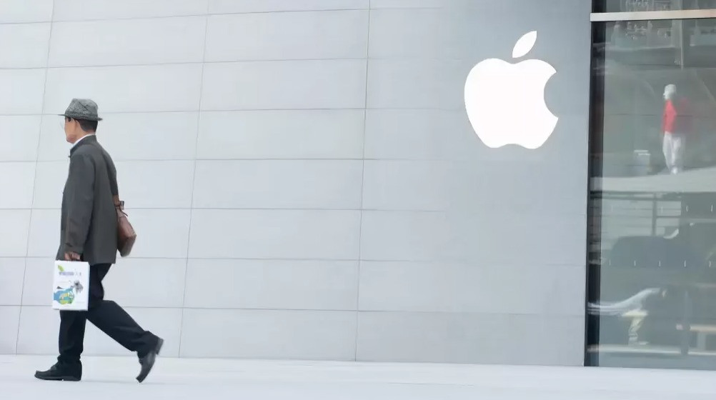 informe de ganancias de Apple