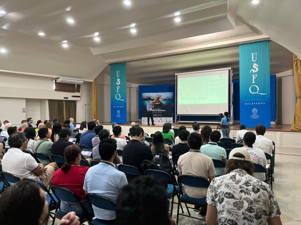 Espintrónica en Ecuador