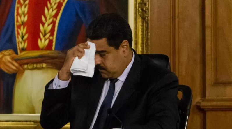 Gobierno venezolano