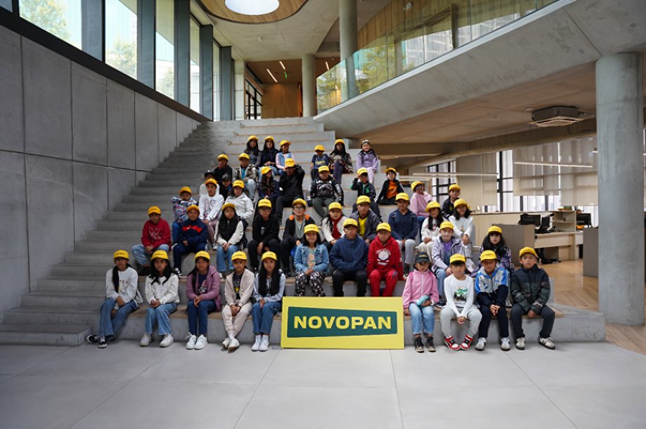 Niños hijos de colaboradores durante visita a instalaciones de Novopan en jornada de integración familiar