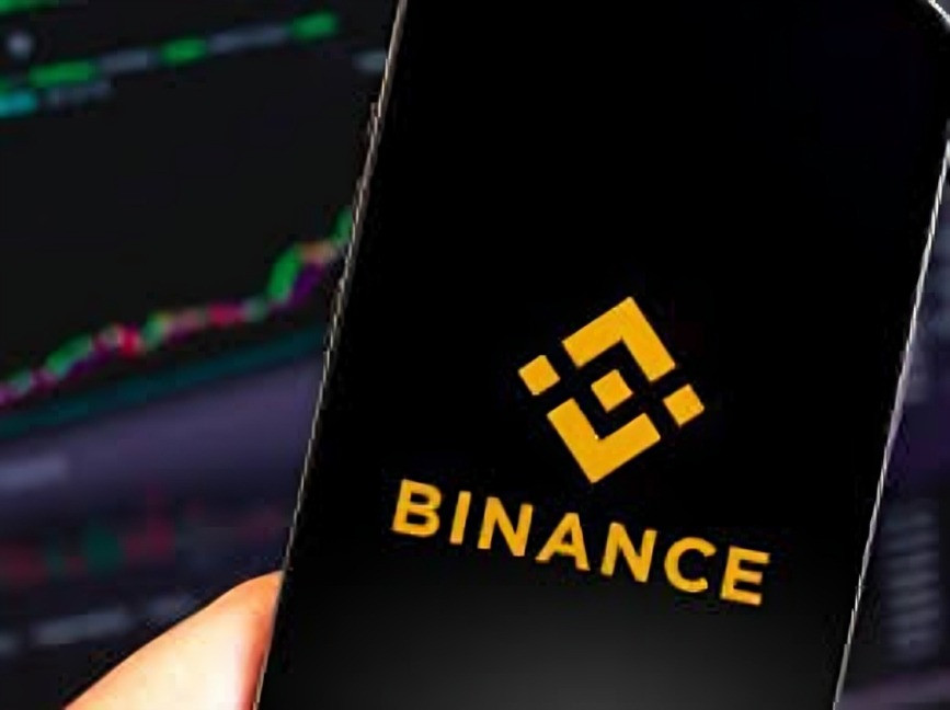 Binance