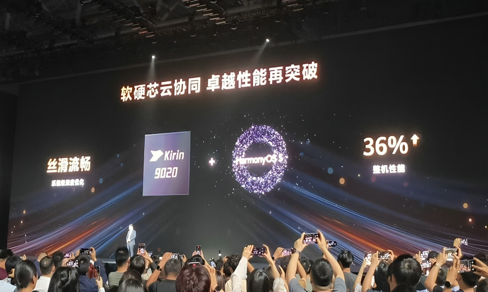 Huawei Mate XTs smartphone tres pliegues chip Kirin 9020 evento lanzamiento Shenzhen