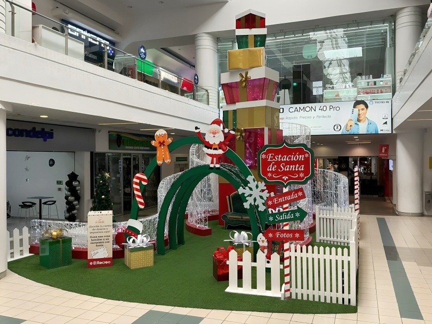 Navidad en Ciudad Comercial El Recreo
