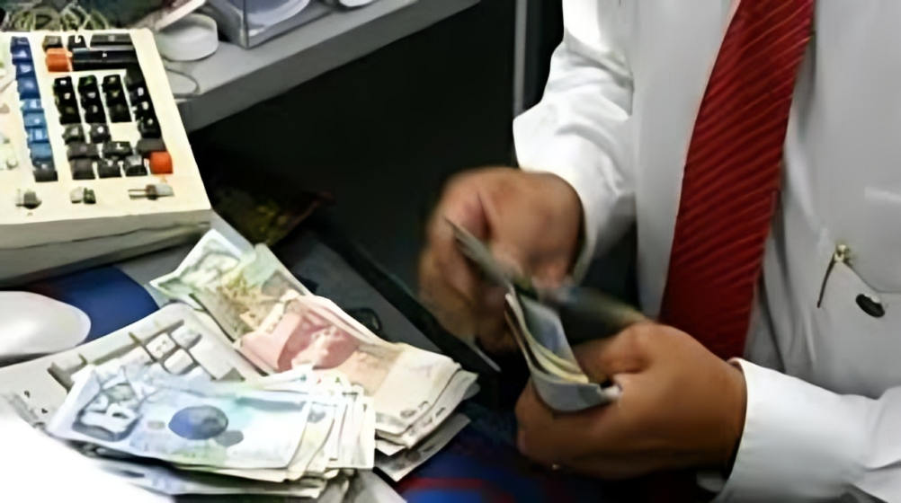 aumento del salario mínimo en Colombia para 2026 anunciado por el Gobierno de Gustavo Petro