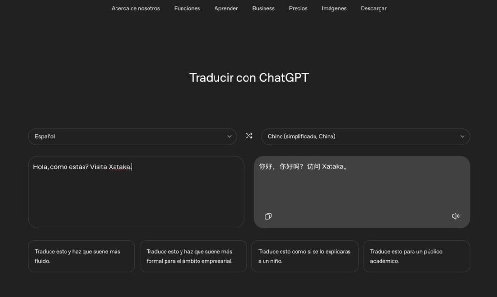 Interfaz técnica y minimalista del traductor de ChatGPT con opciones de idiomas y cuadros de texto.
