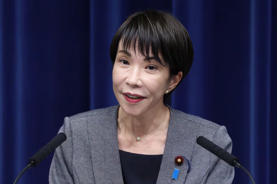 convocatoria de elecciones anticipadas en Japón