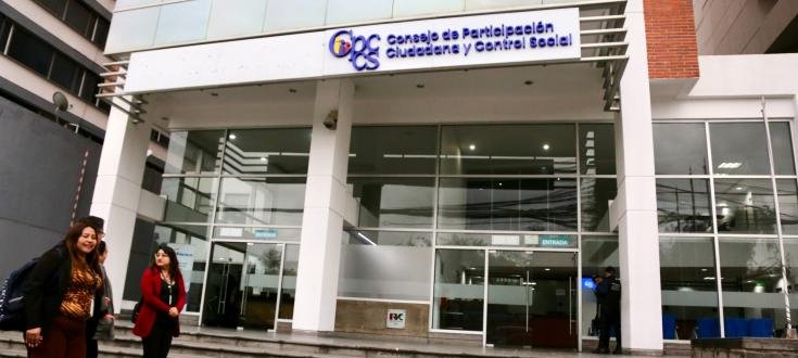 Postulaciones a la Fiscalía General