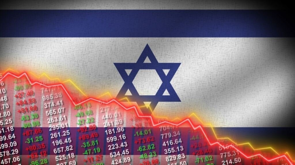 economía de Israel