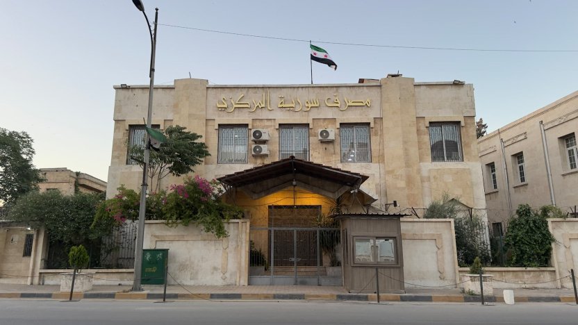 Sede del Departamento del Tesoro en Washington mientras Estados Unidos saca a Siria de la lista negra