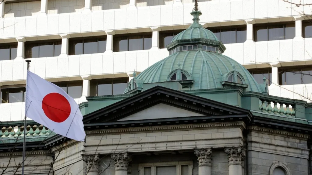 Sede del Banco de Japón en Tokio durante el anuncio de la subida de tasas