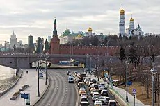 Rusia