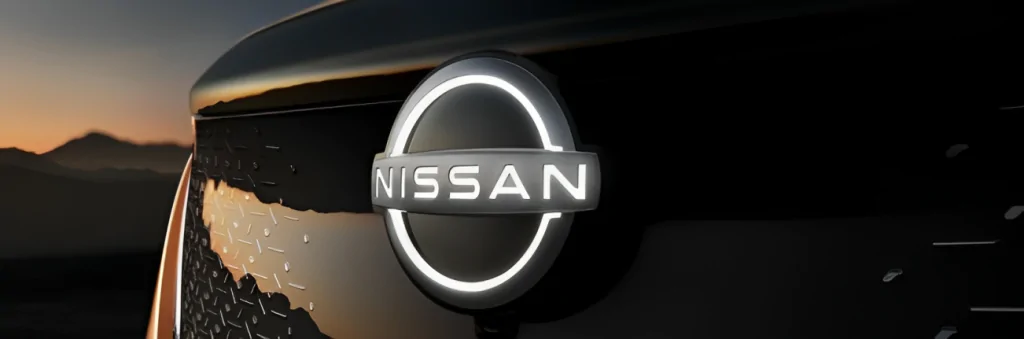 Nissan X-Trail 2024