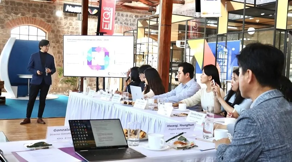 Centro de Innovación de Quito iQ
