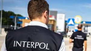 Interpol