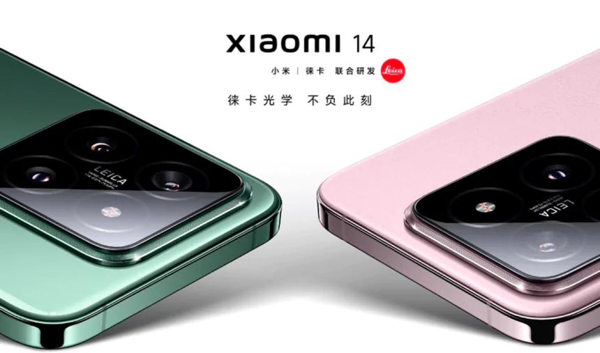 Xiaomi ha seleccionado a Perú como la sede oficial para presentar la innovadora Serie Redmi Note 14 en Latinoamérica.