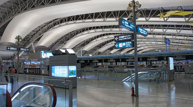 Aeropuerto de Kansai
