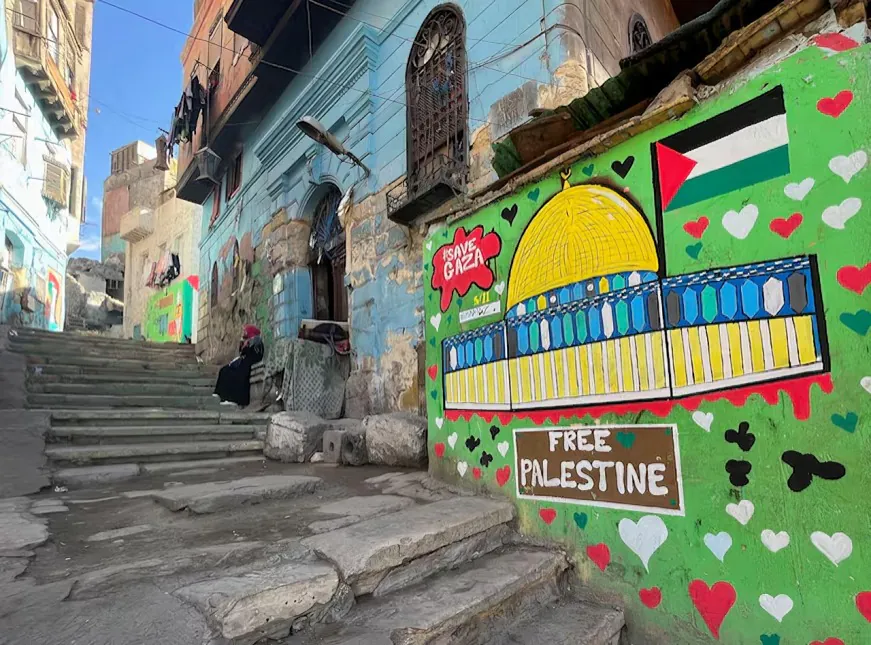 Marcha Global a Gaza
